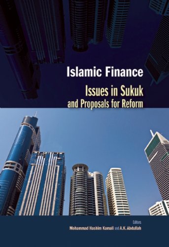 what is islamic jurisprudence pdf