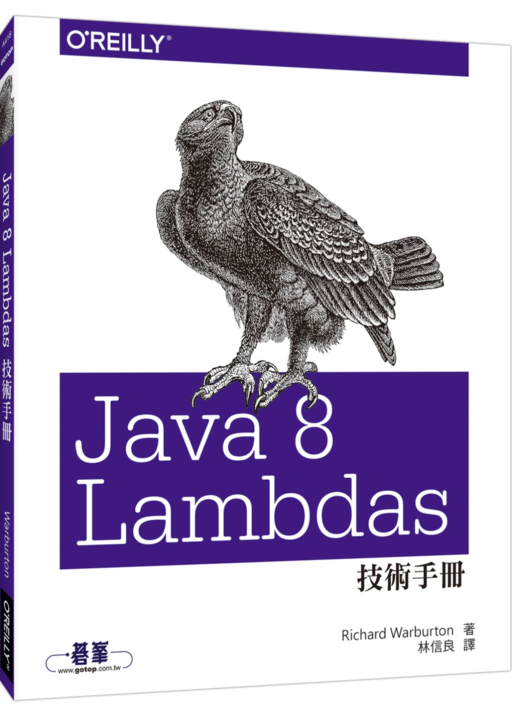 java 8 lambdas pragmatic functional programming by richard warburton pdf