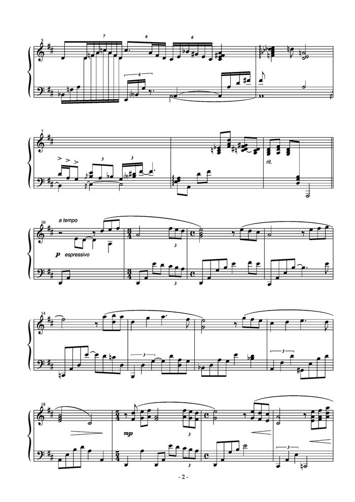melissa and doug piano sheet music pdf