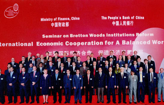 collapse of bretton woods system pdf