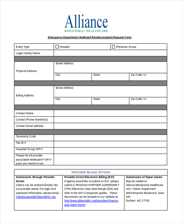 emergency benefit pdf application form