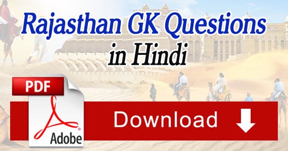 puzzle questions in hindi with answers pdf